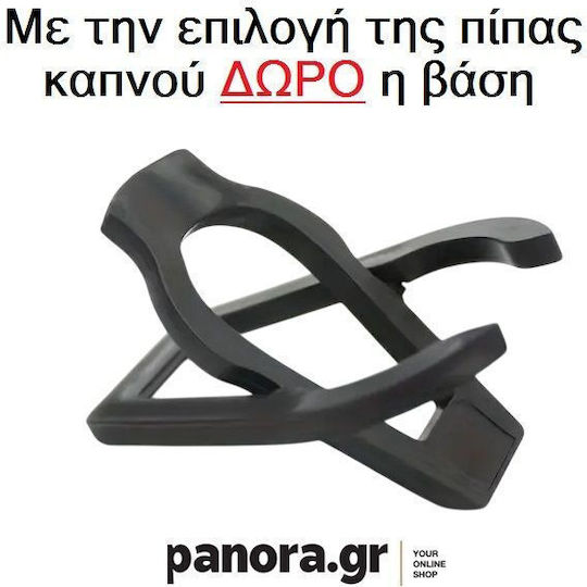 Zenza Bronica Πίπα Καπνού