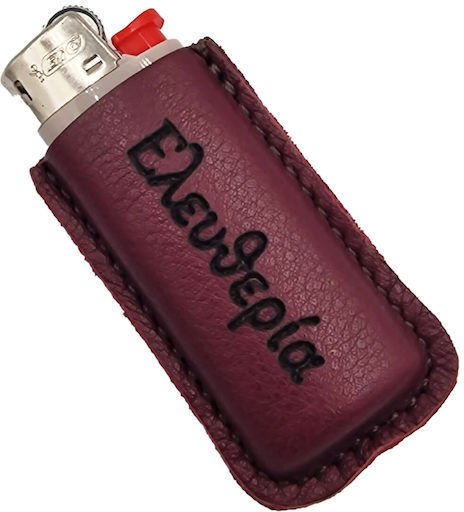 Toc din piele pentru brichetă gravat Bordeaux