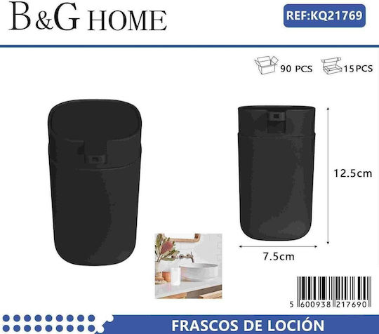 502215 Dispenser Πλαστικό Μαύρο 502215 Dispenser Πλαστικό Μαύρο