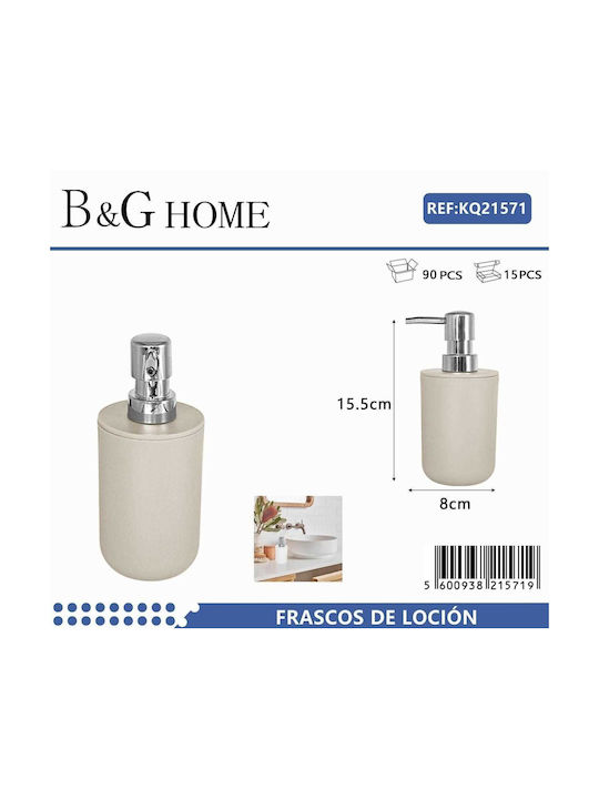 502137 Dispenser Πλαστικό Μπεζ