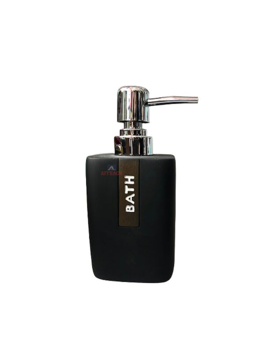 Import Hellas Dispenser Πλαστικό Μαύρο 250ml