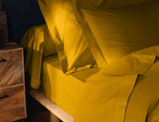 Μαξιλαροθήκη Lina Douceur D'intérieur Βαμβάκι 57tc Ραφή Oxford Διαστάσεις 50x70cm Curry 1644521