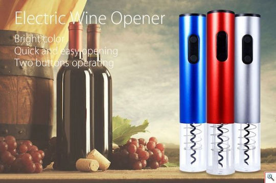 InnovaGoods Ηλεκτρικό Τιρμπουσόν Ασημί