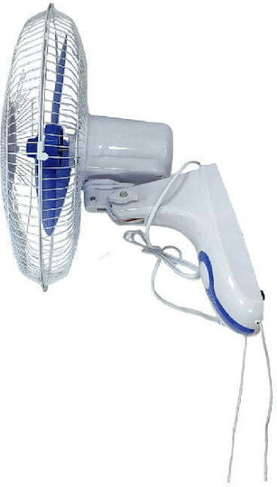Mistral Plus Wandventilator 50W Lüfterdurchmesser 40cm Weiß