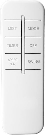Lamtech Lamtech Pedestal Fan 55W with a 40cm Diameter Remote Control White
