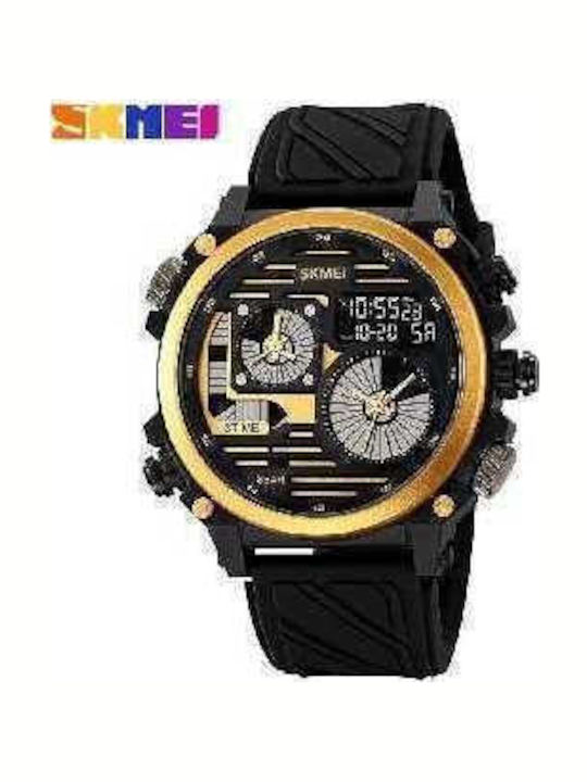 Watch Battery with Metal Bracelet