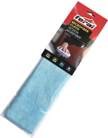 Feral Cloth Microfiber Cleaning Car Blue 40x40cm