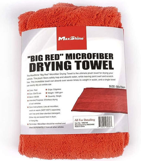 Maxshine Big Red Lavetă Microfibră Uscare pentru Corp Auto 1000gsm Roșu 70x50cm