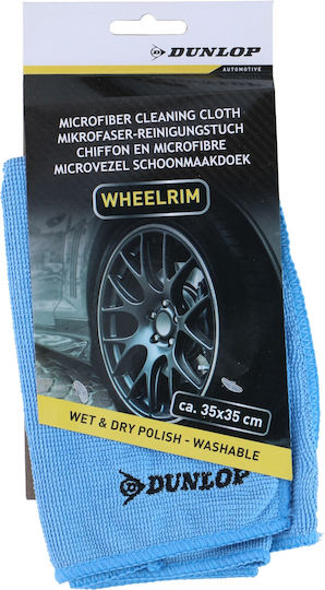 Dunlop Кърпа Микрофибърни Почистване за Дискове Автомобил Син 35x35cm