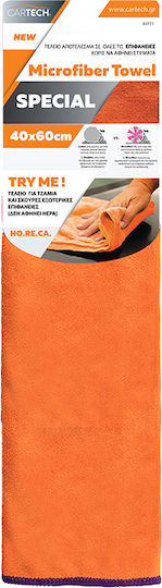 Cartech Special Orange Cloth Microfiber Cleaning for Windows Car 300gsm Orange 60x40cm