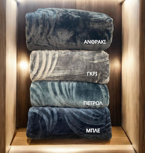 Linea Home Single 160x220cm Petrol Blue