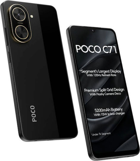 Xiaomi Poco C71 Dual SIM (4GB/128GB) Black