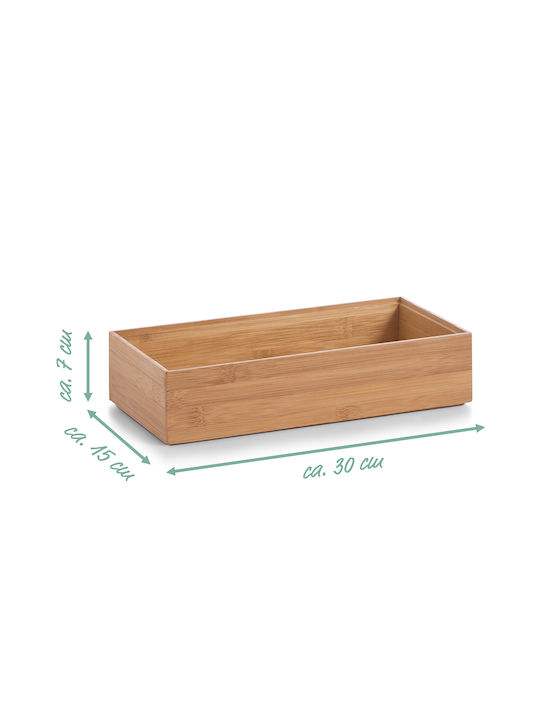 Organizer Bamboo Beige