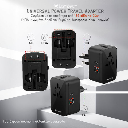 Lamtech Steckdosenadapter zu Universal