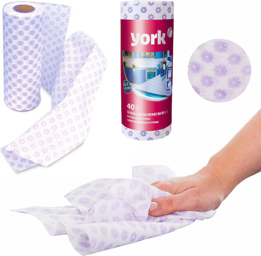 Kitchen Paper Towels In A Roll 40 Pcs York