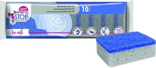 Antibacterial Scrubbing Sponge 10pcs York Bacteria Stop