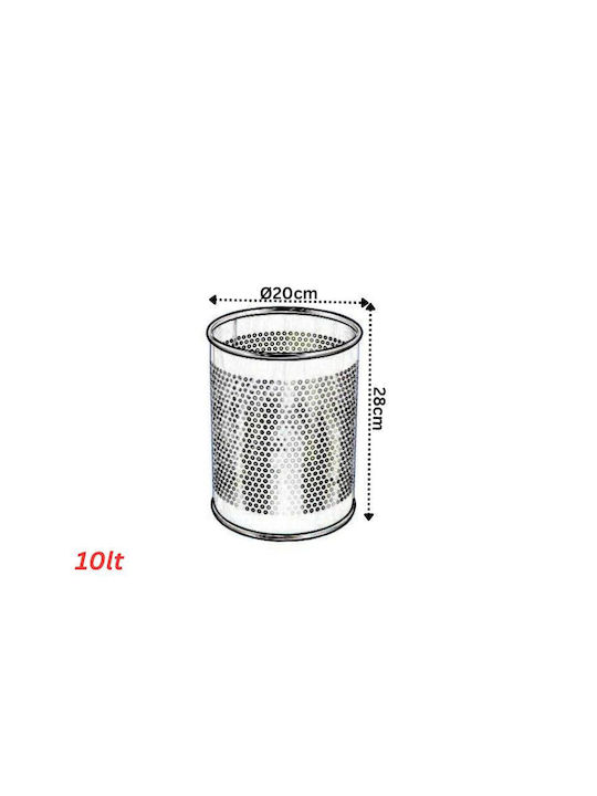 Μεταλλικό Καλάθι Κάδος 10lt Ασημί 20x20x28cm