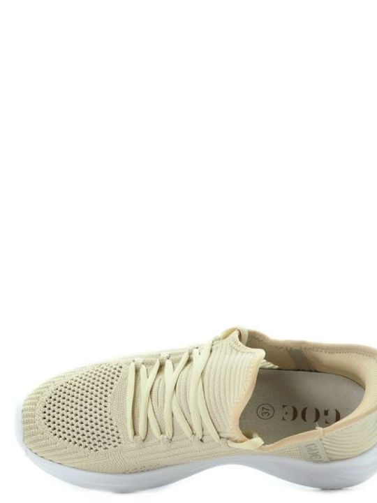 Γυναικεία Sneakers Μπεζ