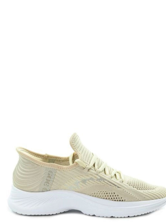 Γυναικεία Sneakers Μπεζ