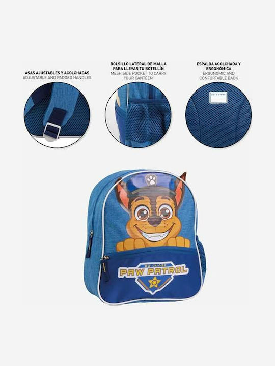 Paw Patrol Детска чанта Син 25брx25брx30брсм.