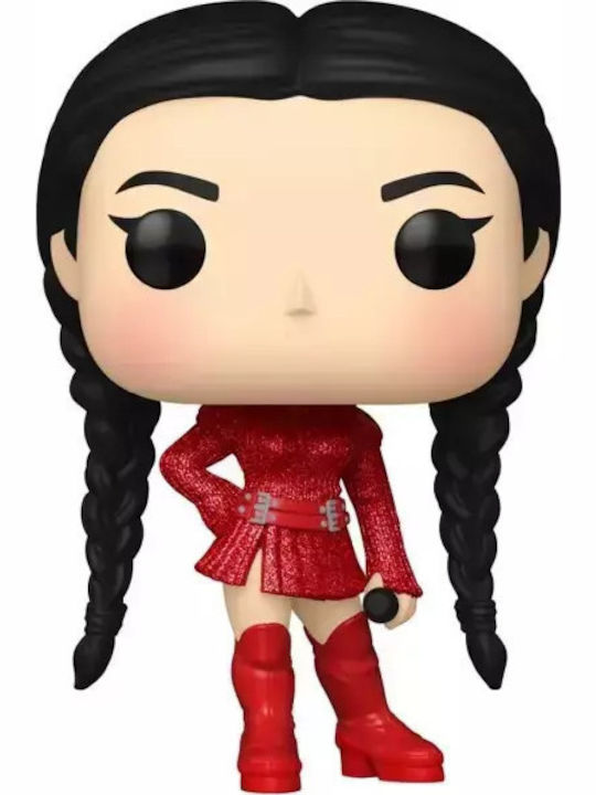 Funko Поп! Скали: Rosalia 417 Специално издание