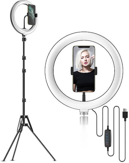 Apexel Ring Light 26cm με Τρίποδο Δαπέδου