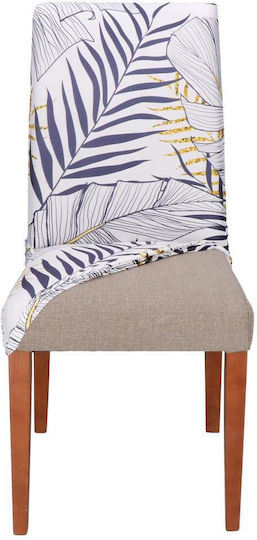 Elastic Cover for Chair Multicolour 38x70cm 1pcs