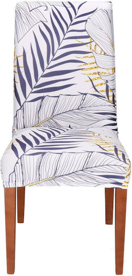 Elastic Cover for Chair Multicolour 38x70cm 1pcs