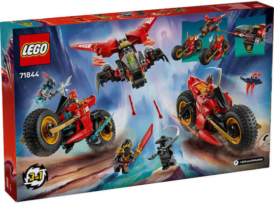 LEGO Ninjago Ninja Combat Vehicle for 8+ Years 561 Pieces