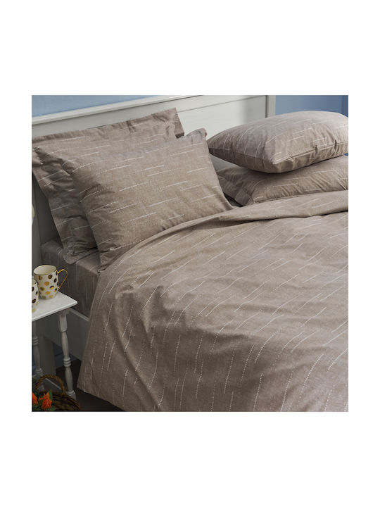 Charalambidis Textiles Калъфки За Възглавници Оксфорд Кафяви 52x72см