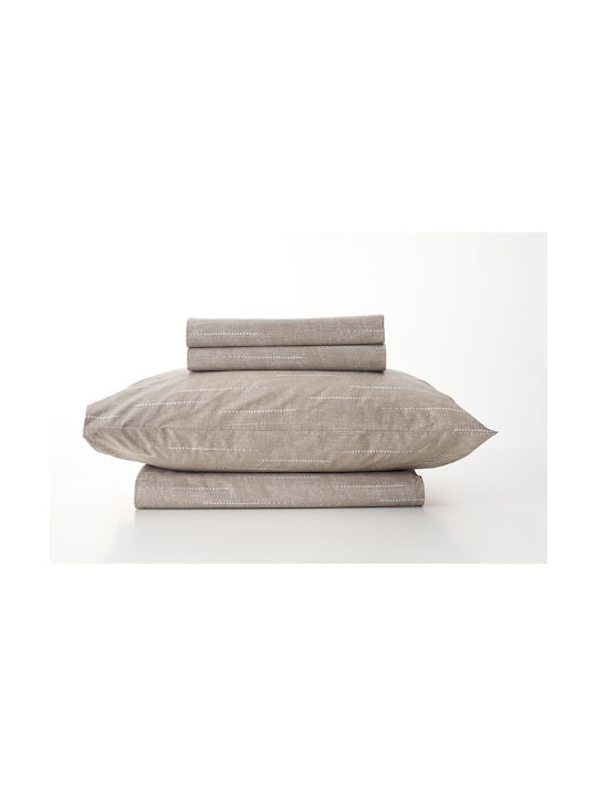 Charalambidis Textiles Калъфки За Възглавници Оксфорд Кафяви 52x72см