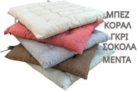 Linea Home Τραπεζομάντηλο Λινό Κοράλ 150x180εκ.