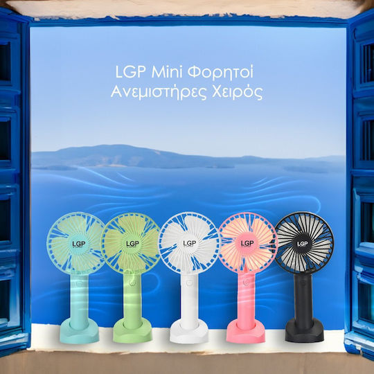 Lamtech Ανεμιστηράκι Χειρός USB Πράσινο LAM980091