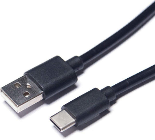 Green Mouse USB 2.0 Kabel USB-C männlich - USB-A Schwarz 2m (66956576)