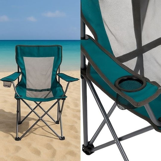 Camping Folding Chair Beach Turquoise 52x56x75cm