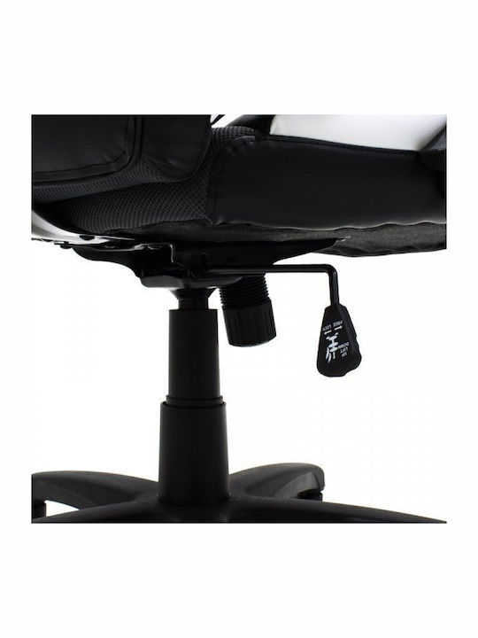 ArteLibre Kleoniki Artificial Leather Gaming Chair Black
