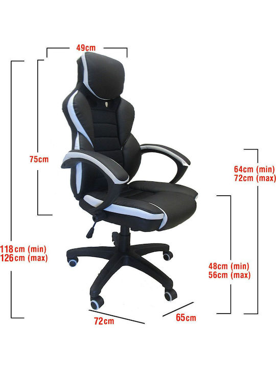 ArteLibre Kleoniki Artificial Leather Gaming Chair Black