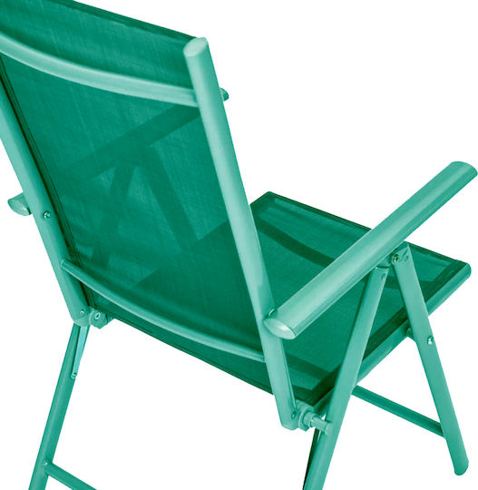 Bakaji Chair Beach Green 56x65x107cm