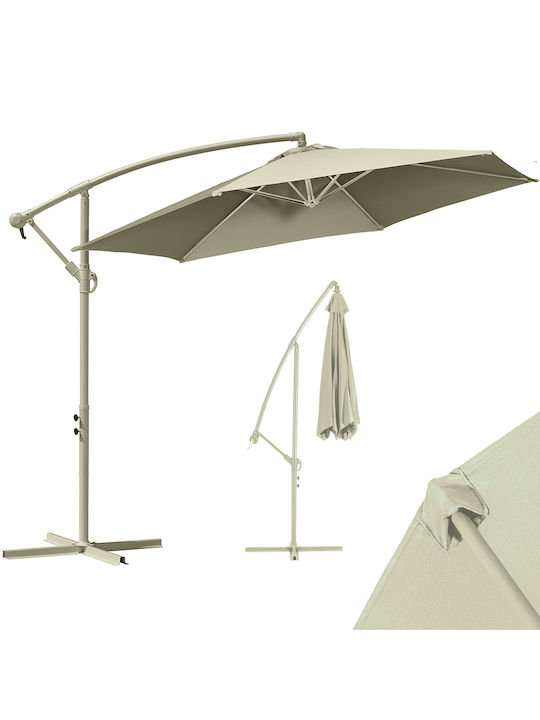 Umbrelă Suspendată Rotundă Metalică Bej Φ3m