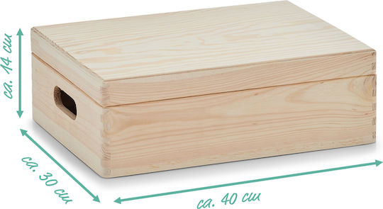 Кутия За Обща Употреба С Капак Дървена Бежова 30x14x40см