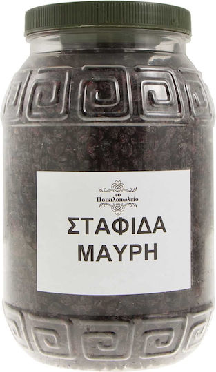 Greek Black Raisins 100g