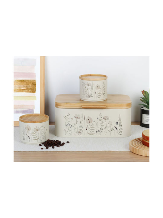 Ankor Set 2 Pieces General Use Food Jars with Metallic Beige Lid 11.3x9.6x11.3cm 2 Pieces