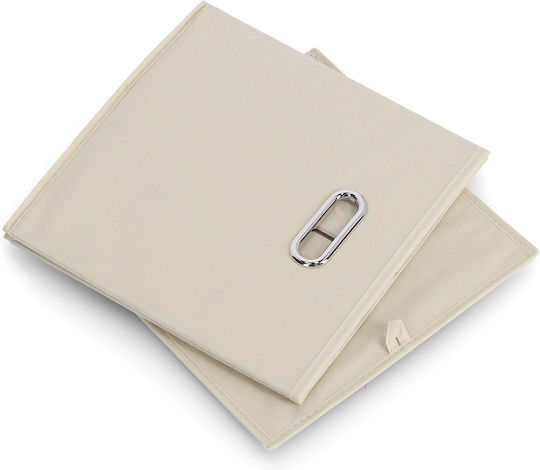 Storage Basket Fabric Beige 32x32x32cm 1pcs