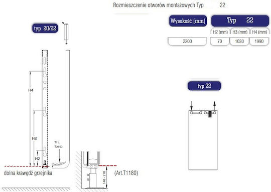 Stelrad Vertex Panel Radiator Body Double-column 22/500/2200 1818.9kcal/h