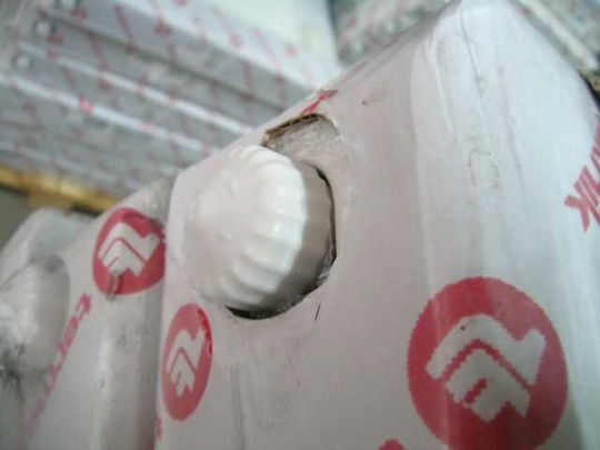 Stelrad Termo Teknik Релса за кърпи за Баня 500x1000 1413.84ккал/ч Бяла
