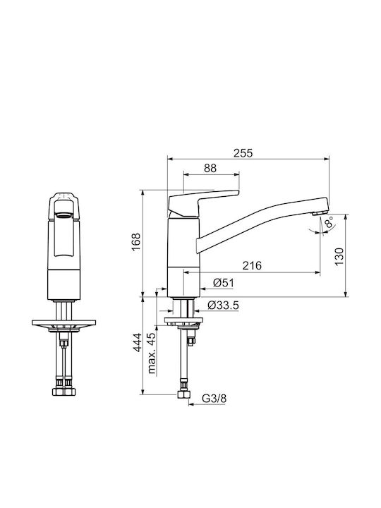 Oras Oras Saga Kitchen Faucet Standing Chrome Αναμεικτική Μπαταρία Νιπτήρα