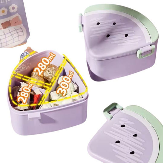 Queen Mother Plastic Kids' Food Container Lilac x 8cm