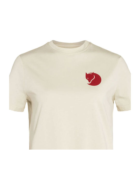 Fox Boxy Γυναικείο T-shirt Μπεζ