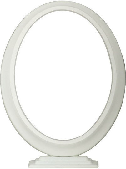 Vrochidis Aluminum Memorial Photo Frame 13x13x18cm