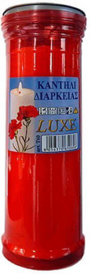 Luxe Κερί Αφιέρωσης Τ60 από Πλαστικό 7x18cm